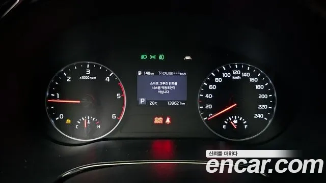 Kia Seltos id 2928008 из Кореи 18