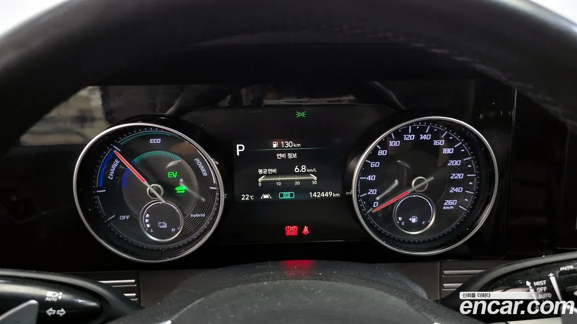 Hyundai The New Grandeur IG Hybrid id 1922230 из Кореи 18