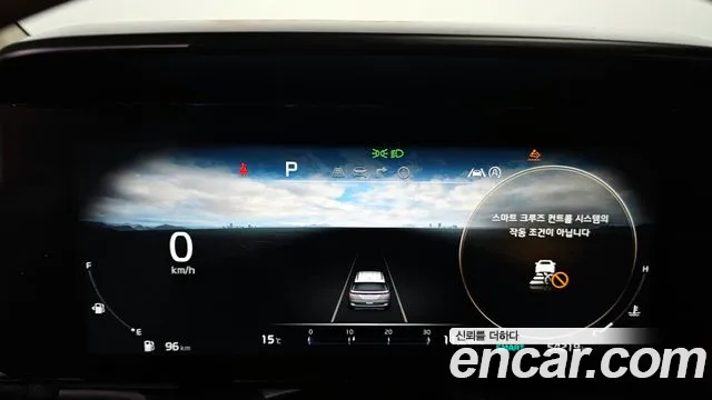 Kia Carnival 4th generation id 2701203 из Кореи 18