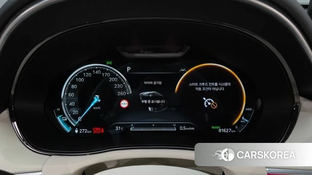 Genesis Electrified GV70 id 4592874 из Кореи 28