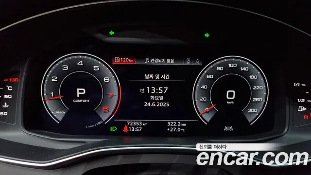 Audi A7 (4K) id 2854654 из Кореи 18