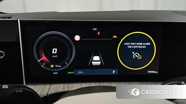 Hyundai Santa Fe (MX5) id 4243388 из Кореи 32