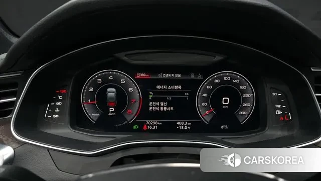 Audi A6 (C8) id 3754056 из Кореи 18