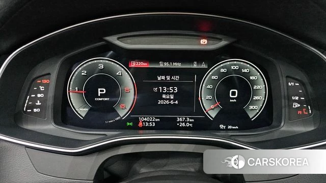 Audi A6 (C8) id 4409614 из Кореи 32