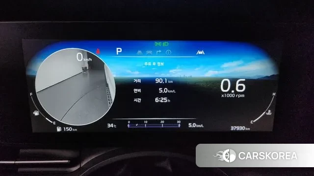 Kia Carnival 4th generation id 2979259 из Кореи 18