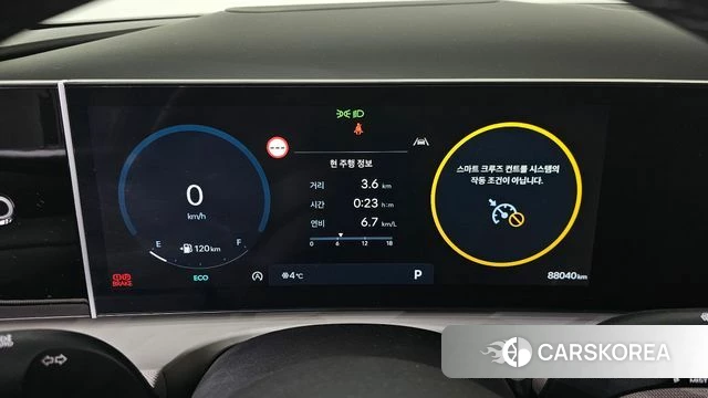 Hyundai Tucson (NX4) id 3798685 из Кореи 18