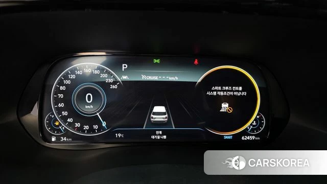 Hyundai Palisade id 3884385 из Кореи 18