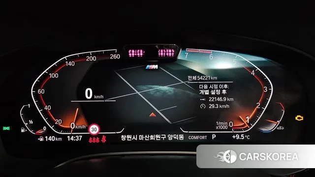 BMW 5 Series (G30) id 3378631 из Кореи 18