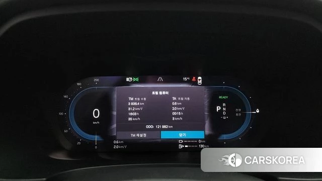 Volvo S90 id 3892364 из Кореи 18