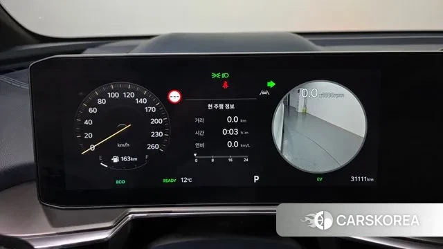 Kia The New Sorento 4th Generation id 3716215 из Кореи 18