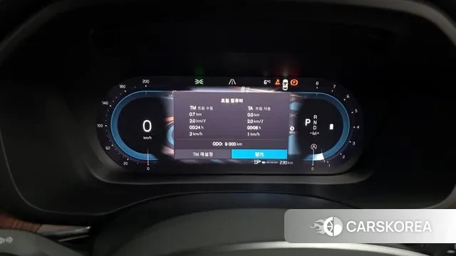 Volvo XC60 second Generation id 3706595 из Кореи 18