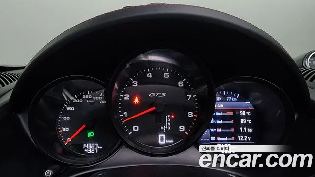 Porsche 718 Boxster id 2719780 из Кореи 18