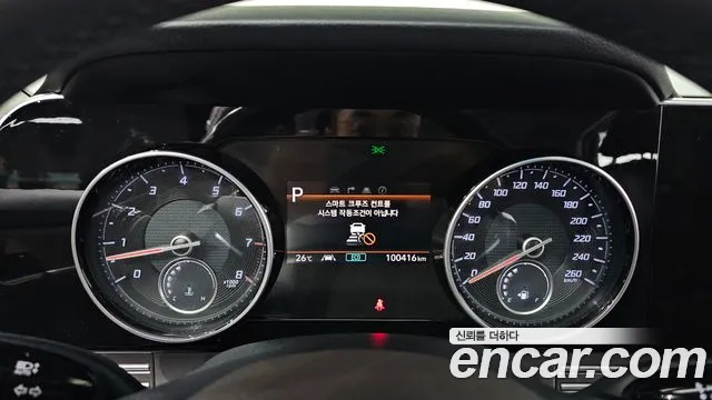 Hyundai The New Grandeur IG id 2716402 из Кореи 18