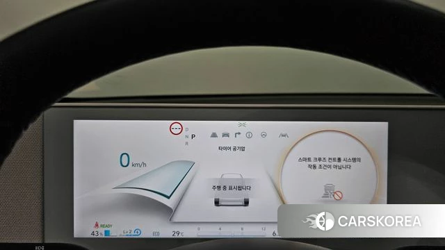 Hyundai Ionic 5 id 4773693 из Кореи 32
