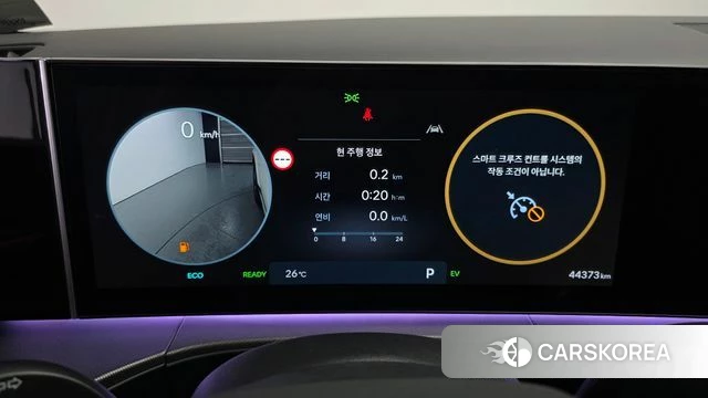 Hyundai Santa Fe (MX5) id 4607964 из Кореи 30