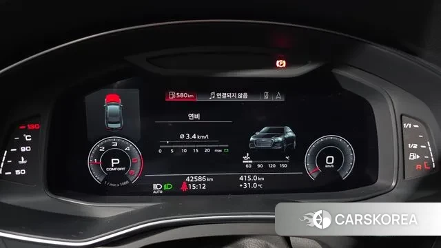 Audi A6 (C8) id 2990657 из Кореи 18