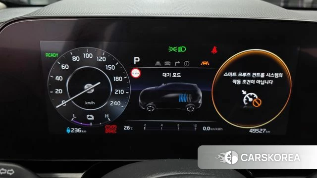Kia Di All New Niro EV id 4774019 из Кореи 33
