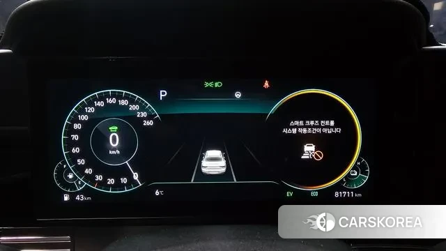 Hyundai The New Grandeur IG Hybrid id 3645521 из Кореи 18