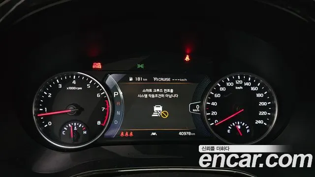 Kia Seltos id 2651094 из Кореи 18