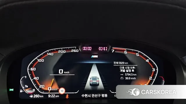 BMW X4 (G02) id 3441965 из Кореи 18