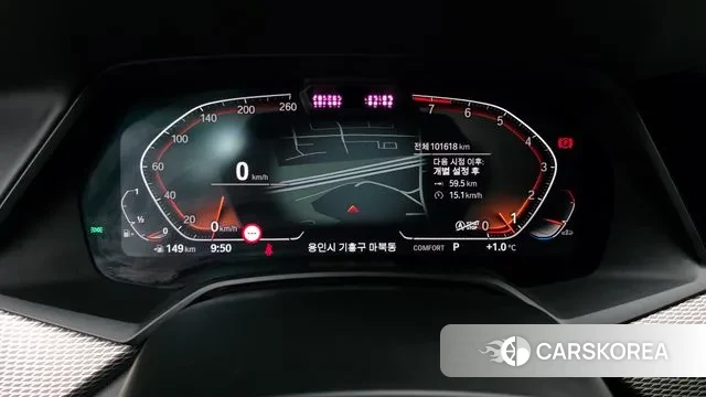 BMW X5 (G05) id 3478159 из Кореи 18