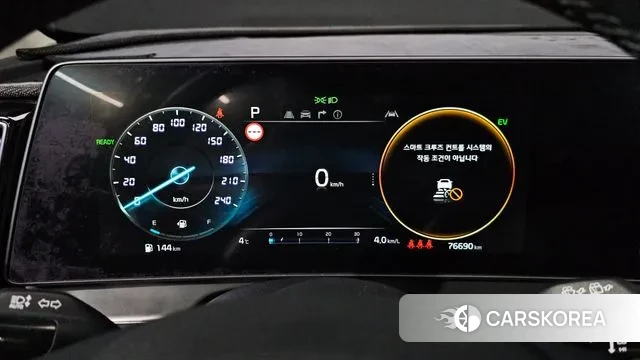 Kia Sportage 5th Generation Hybrid id 3561121 из Кореи 18