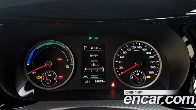 Kia K5 Hybrid 3rd Generation id 2844128 из Кореи 18