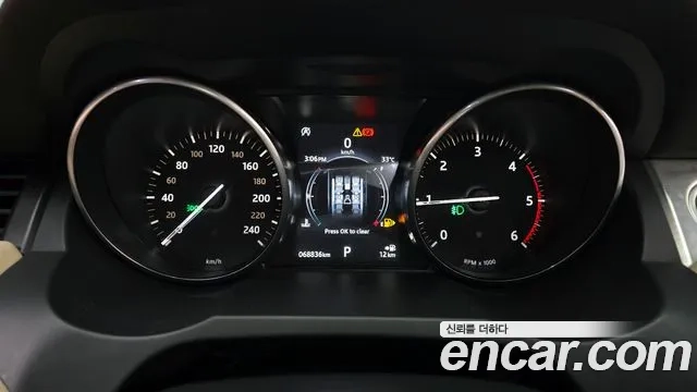 Land Rover Range Rover Evoque id 2928489 из Кореи 18