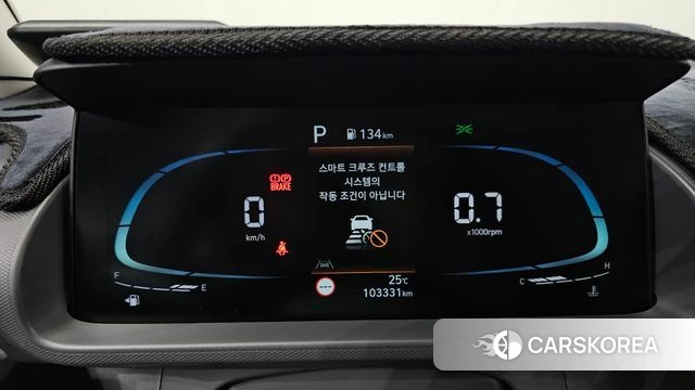 Hyundai Casper id 4929638 из Кореи 32