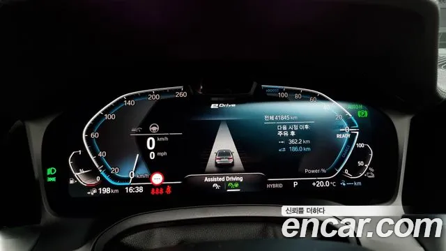 BMW 3 Series (G20) id 2710882 из Кореи 18