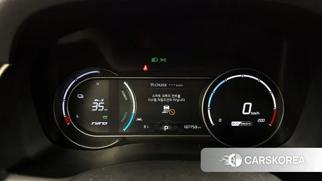 Kia Niro EV id 3474671 из Кореи 18