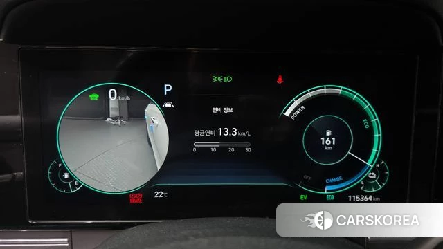 Hyundai The New Grandeur IG Hybrid id 3885172 из Кореи 18