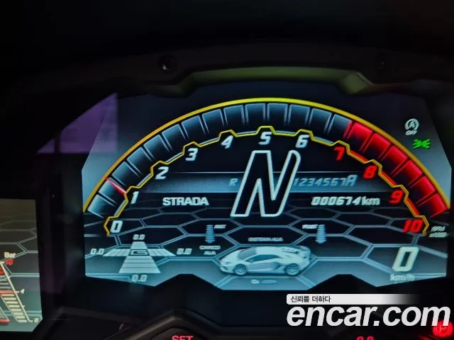 Lamborghini Aventador id 2907581 из Кореи 18