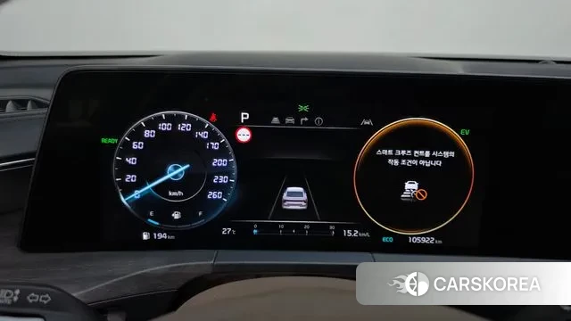 Kia K8 Hybrid id 3127701 из Кореи 18