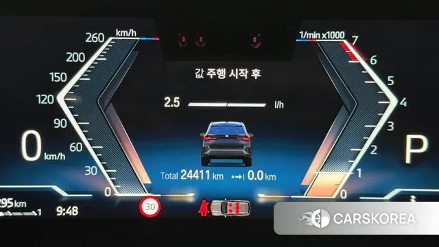 BMW X1 (U11) id 3620103 из Кореи 18