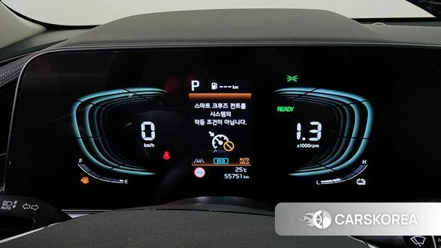 Kia Di Ol Nu Niro id 4549422 из Кореи 32