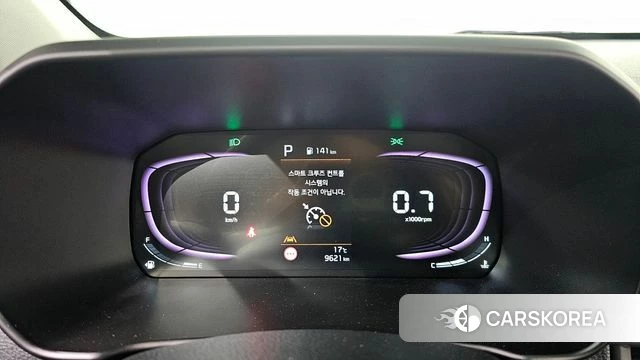 Kia The New Morning (JA) id 4266233 из Кореи 30