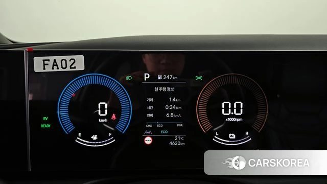 Hyundai The New Tucson Hybrid (NX4) id 4248134 из Кореи 31
