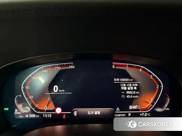 BMW 5 Series (G30) id 3484299 из Кореи 18