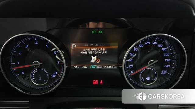 Hyundai The New Grandeur IG id 4519929 из Кореи 18