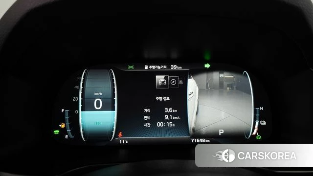 Kia K7 Premier Hybrid id 3911394 из Кореи 18