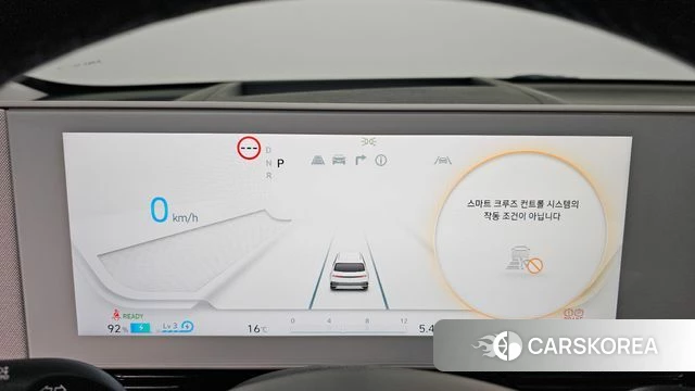 Hyundai Ionic 5 id 4231192 из Кореи 18