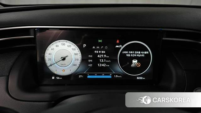 Hyundai Tucson (NX4) id 4505985 из Кореи 31
