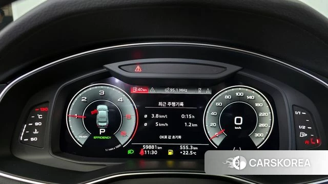 Audi A6 (C8) id 3953797 из Кореи 18