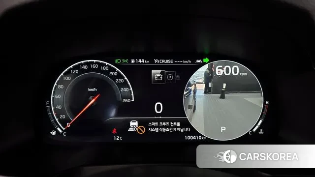 Kia K7 Premier id 3494010 из Кореи 18