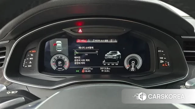 Audi A6 (C8) id 3670499 из Кореи 18