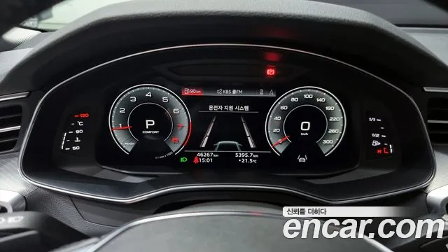 Audi A6 (C8) id 2806280 из Кореи 18