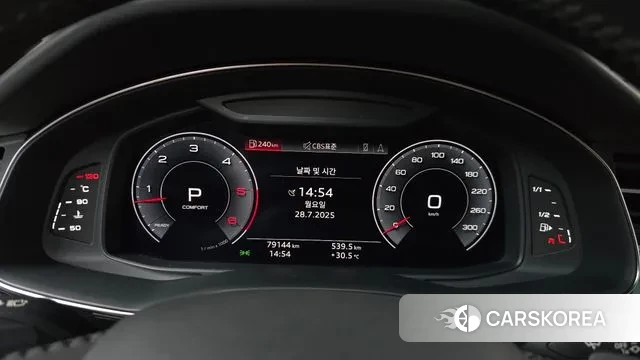 Audi Q8 (4M) id 2976526 из Кореи 18