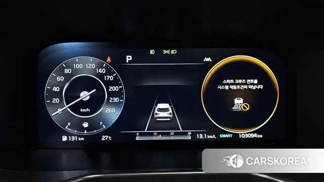 Kia Sorento 4th Generation id 3023985 из Кореи 18