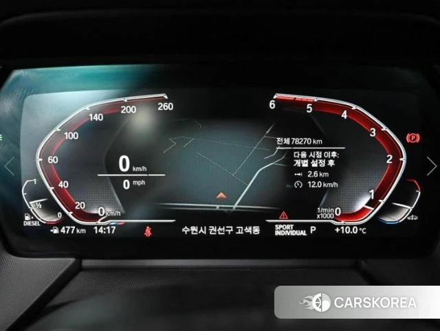 BMW 1 Series (F40) id 4225126 из Кореи 18